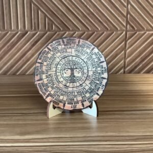Wooden Calendar